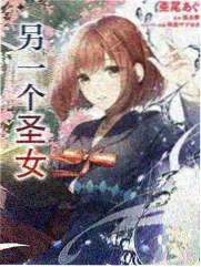 日本动作片样本 天台徒手追击 的动作示意