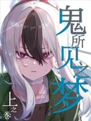 日本动作片样本 居酒屋谈判破裂 的氛围示意