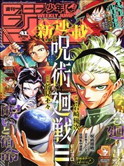 日本动作片年代脉络示意，三次节奏转向的时间轴插图